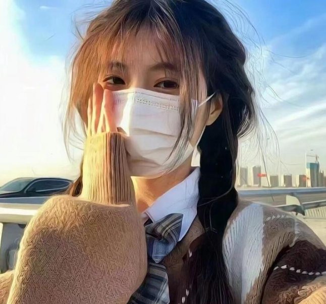 恋爱恐慌症